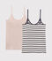 Lote de 2 camisas de tirantes para mujer variante 1