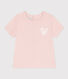 Camiseta de manga corta de algodón para bebé