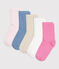 5 pares de calcetines infantiles lisos de algodón variante 1
