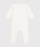 Pijama de túbico para bebé blanco MARSHMALLOW