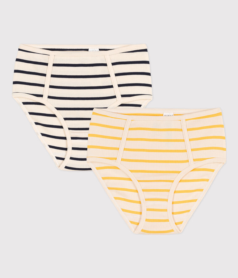 Juego de 2 braguitas de algod&oacute;n de talle alto para mujer multicolor