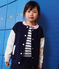Chaqueta teddy infantil lisa de algodón SOIR