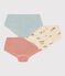 Juego de 3 culottes de algodón con animales para niña variante 1