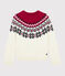 Jersey de lana y algodón para niño blanco MARSHMALLOW/blanco MULTICO
