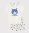 Pijama infantil corto de algodón blanco MARSHMALLOW/blanco MULTICO