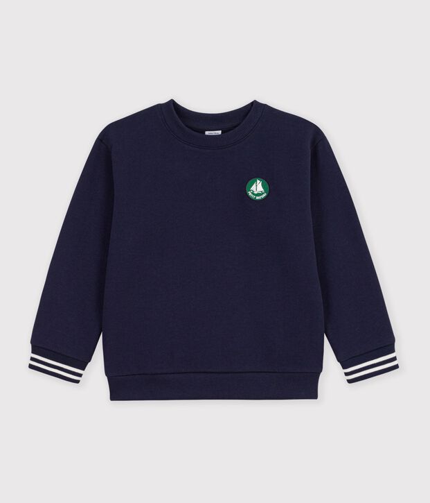 Sudadera infantil lisa de algod&oacute;n SMOKING