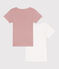 Juego de 2 camisetas infantiles de algodón de manga corta variante 2