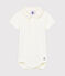 Bodi con cuello de polo para bebé niño blanco MARSHMALLOW