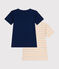 Juego de 2 camisetas infantiles de algodón de manga corta variante 1