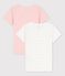 Juego de 2 camisetas de manga corta con estrellitas se algodón orgánico de niña variante 1