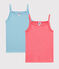 Lote de 2 camisetas de tirantes caladas de color de niña variante 1