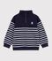 Sudadera infantil de algod&oacute;n a rayas con cremallera en el cuello azul/blanco