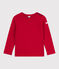 Jersey infantil liso de lana y algodón rojo POMPEI