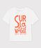 Camiseta de manga corta con motivo de algodón de bebé blanco MARSHMALLOW