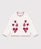 C&aacute;rdigan infantil de lana y algod&oacute;n con estampados blanco/rojo
