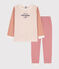 Pijama de algodón milrayas tricolor para niño/niña rosa SALINE/blanco MULTICO