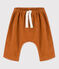 Pantalón de bebé de pana marron ECUREUIL