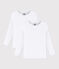 Lote de 2 camisetas de manga larga blancas de niño variante 1