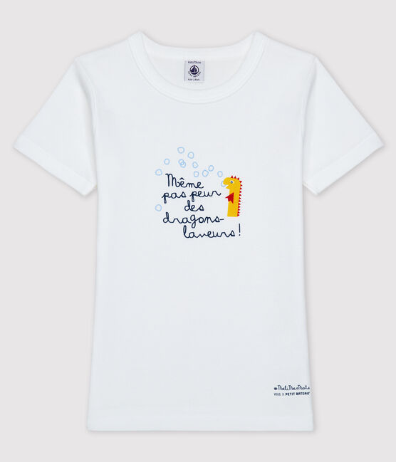 Camiseta de niño MéliMesMots variante 3