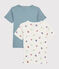 Juego de 2 camisetas de manga corta con estampado de mono de niño pequeño variante 1