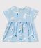 Blusa de manga corta de popelina de bebé niña azul JASMIN/blanco MULTICO