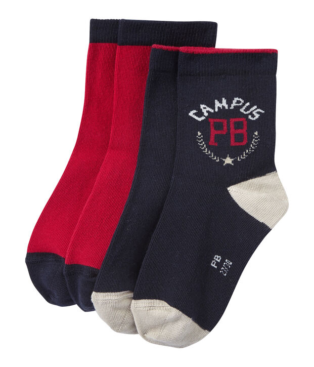 Lote de 2 pares de calcetines para ni&ntilde;o blanco