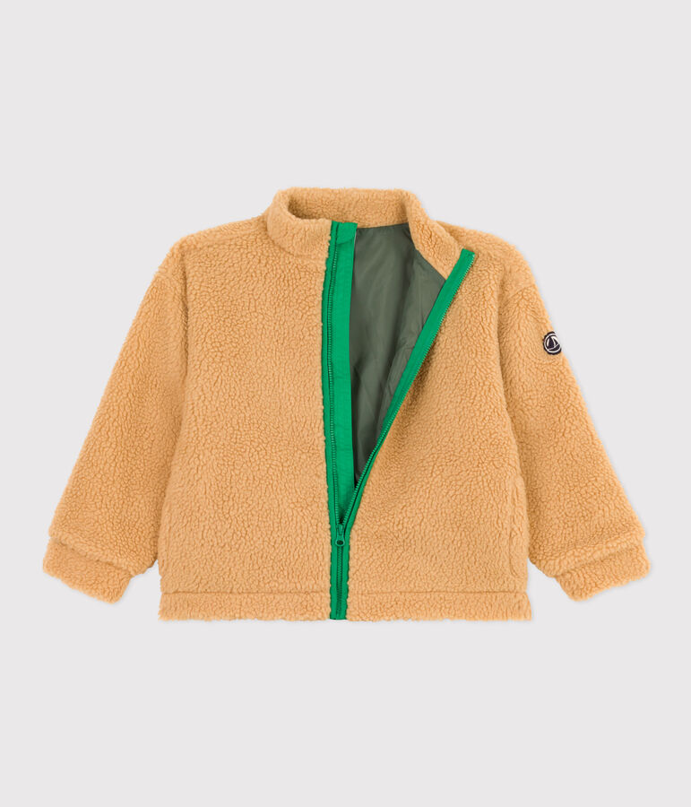 Chaqueta infantil de sherpa beige