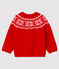 Cárdigan 100 % lana para bebé rojo TERKUIT/blanco MARSHMALLOW
