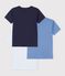 Juego de camisetas infantiles lisas de algod&oacute;n de manga corta multicolor