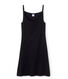 Chemise à bretelles femme coton/laine/soie