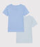 Juego de 2 camisetas infantiles básicas de algodón de manga corta variante 1