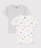 Juego de 2 camisetas de manga corta de París de algodón orgánico de niño variante 1