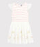 Vestido de celebración de algodón y tul de niña blanco MARSHMALLOW/rosa MINOIS