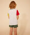 Pijama infantil corto y liso de algodón blanco MARSHMALLOW/blanco MULTICO