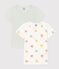 Juego de 2 camisetas de manga corta de algodón con corazón para niña variante 1