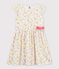 Vestido de manga corta de algodón de niña blanco MARSHMALLOW/blanco MULTICO