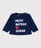 Sudadera lisa de algodón para bebé azul MEDIEVAL