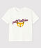 Camiseta para bebé niño blanco MARSHMALLOW