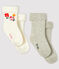 Juego de 2 pares de calcetines para bebé variante 2