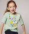 Camiseta de manga corta de punto de niña verde ALOEVERA/blanco MARSHMALLOW