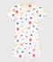 Pijama corto fosforescente de algodón para niño/niña blanco MARSHMALLOW/blanco MULTICO