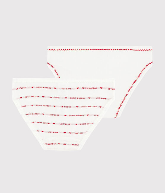 Lote de 2 braguitas Petit Bateau Je t'aime de niña variante 1