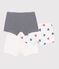 Juego de 3 culottes infantiles largos de algodón con estampado de corazones variante 1