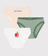 Lot de 3 culottes en coton enfant