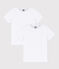 Lote de 2 camisetas de manga corta blancas de chico variante 1