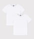 Lote de 2 camisetas de manga corta blancas de chico