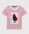 Camiseta de manga corta de punto de niño blanco MARSHMALLOW/rojo TERKUIT