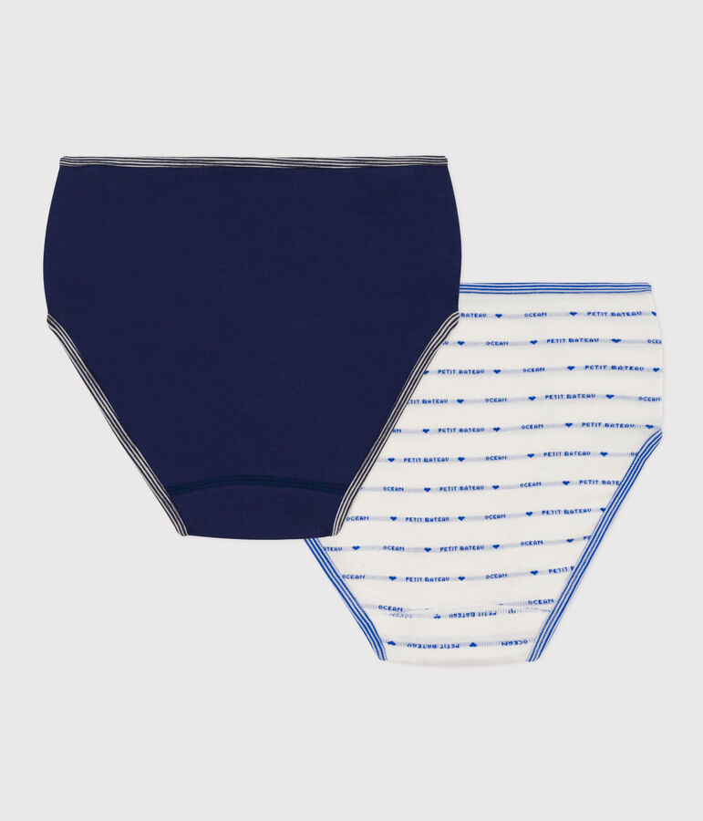 Juego de 2 braguitas de talle alto de algod&oacute;n de mujer multicolor