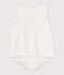 Vestido liso de algod&oacute;n de manga corta para beb&eacute; blanco
