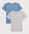 Juego de 2 camisetas de manga corta mil rayas de niño pequeño variante 1